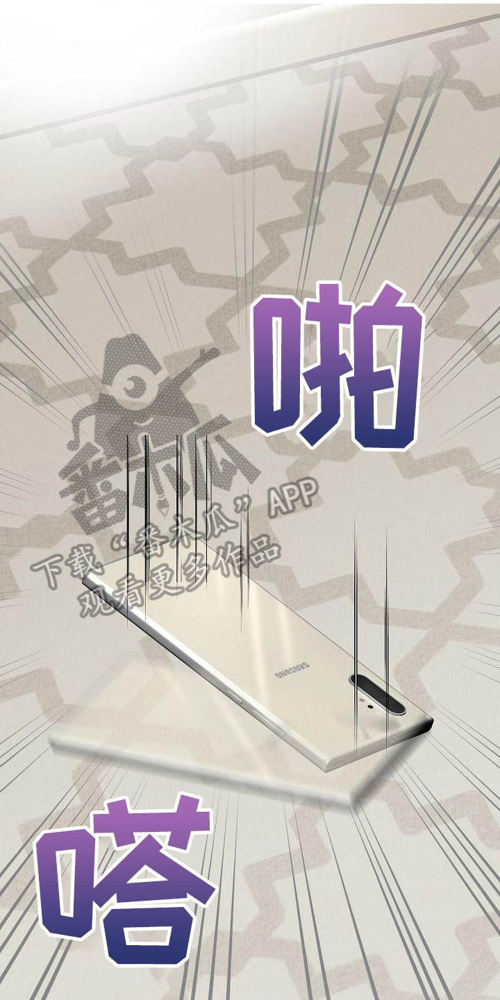 第15章：态度0