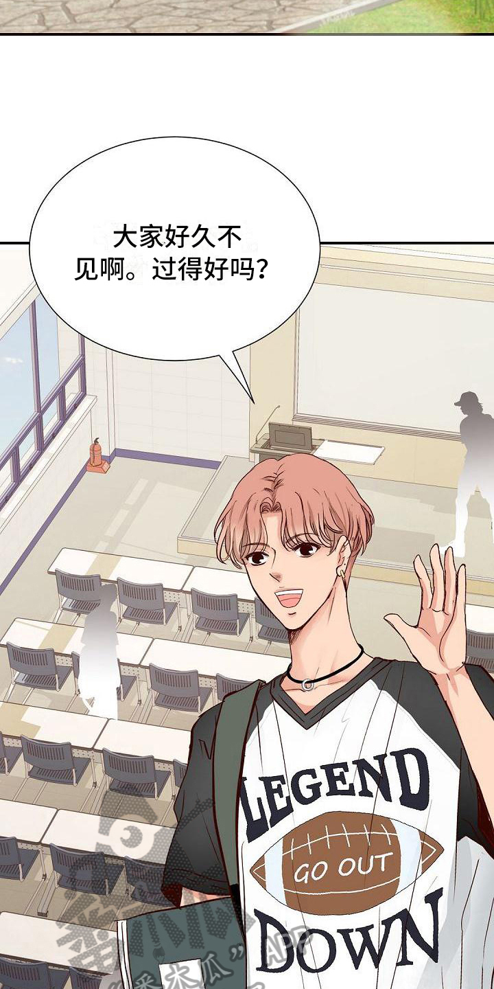 第48章：留念5