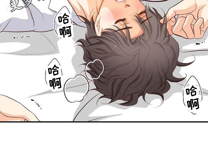 第46章：后悔17