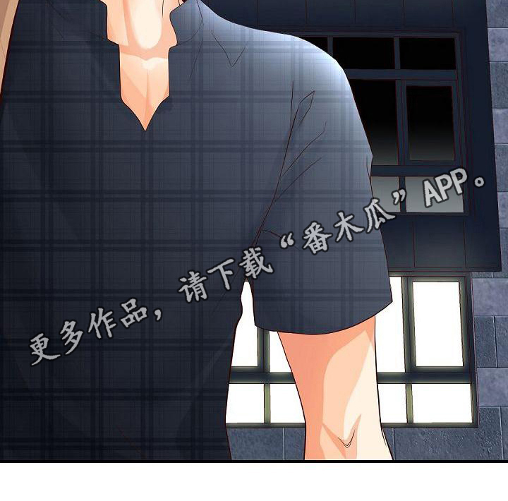 第76章：等待20