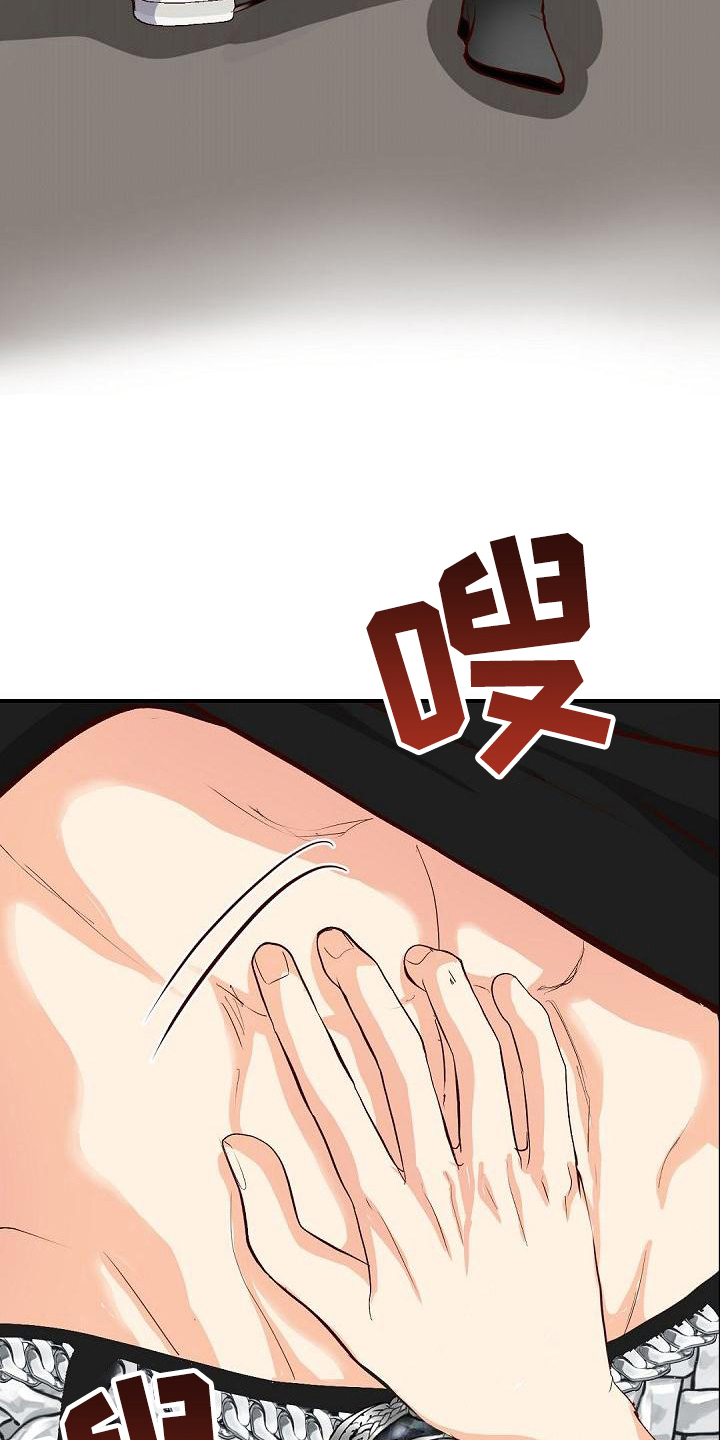 第51章：还衣服6