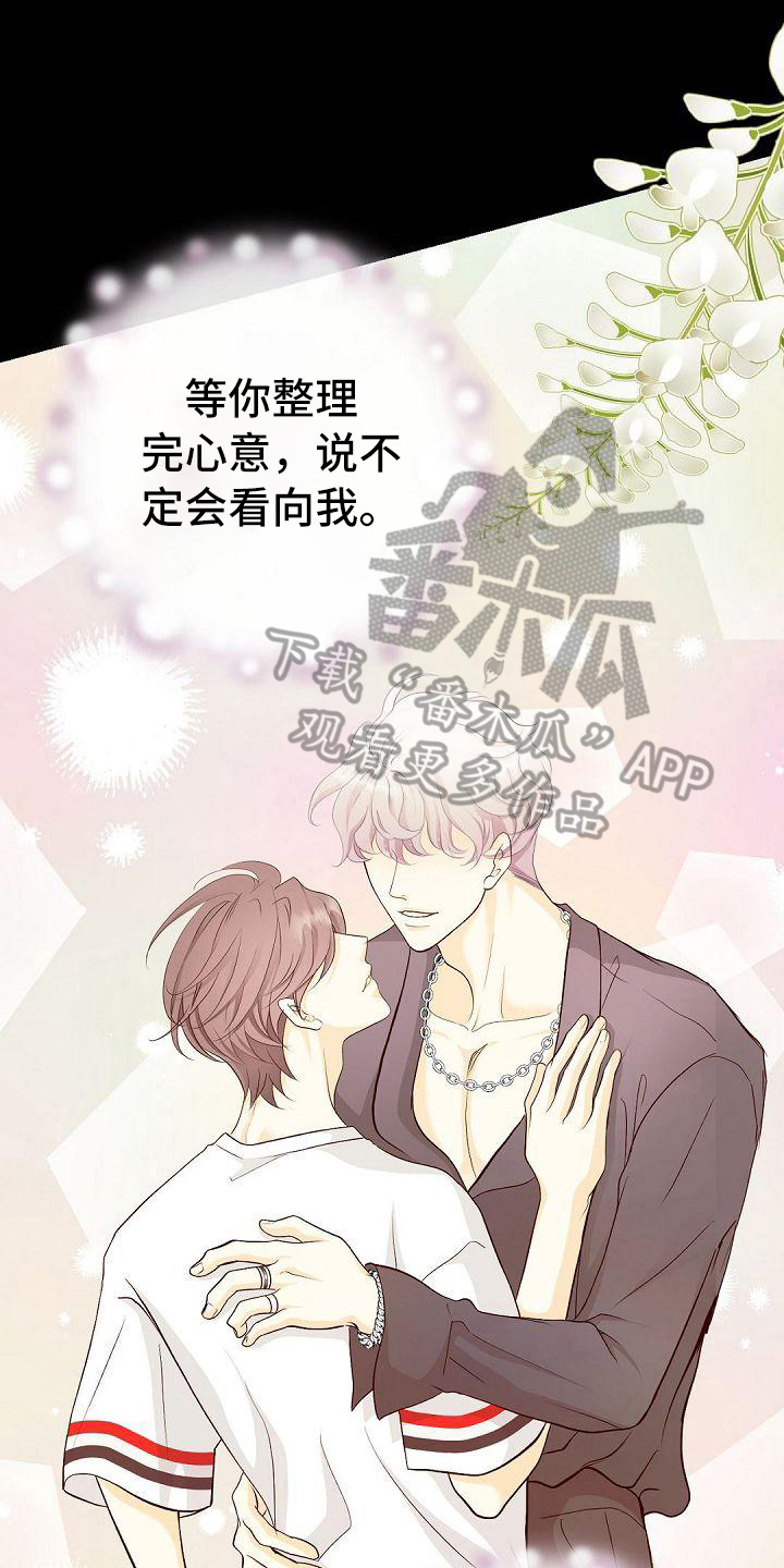 第69章：原因0
