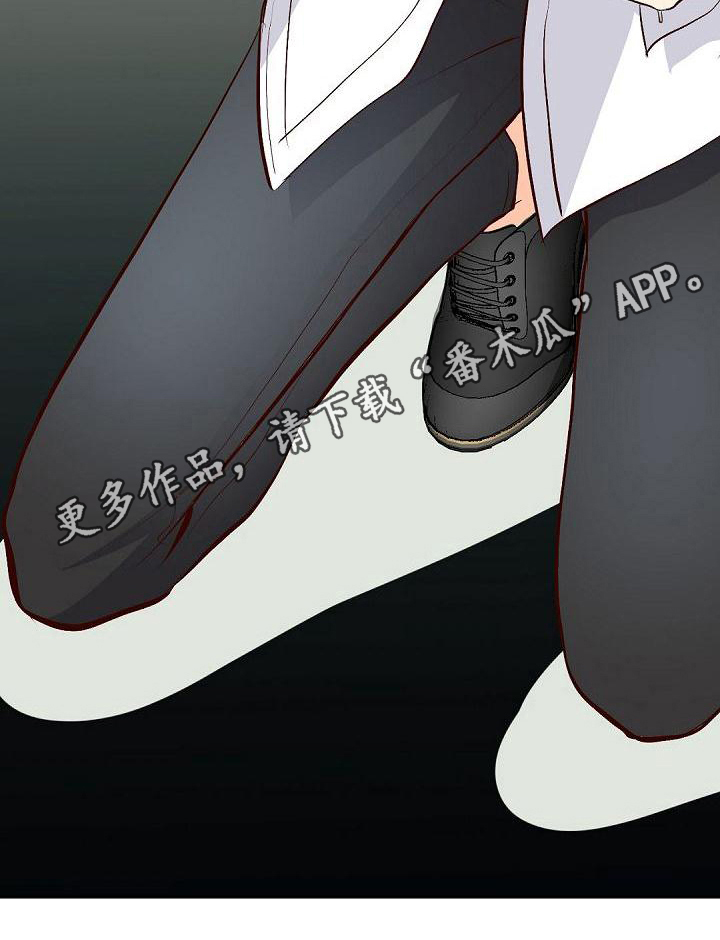 第41章：解围19