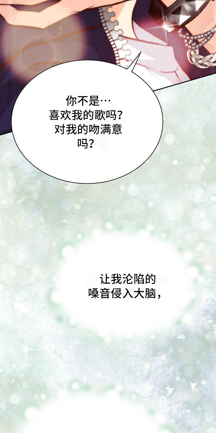 第17章：交朋友11