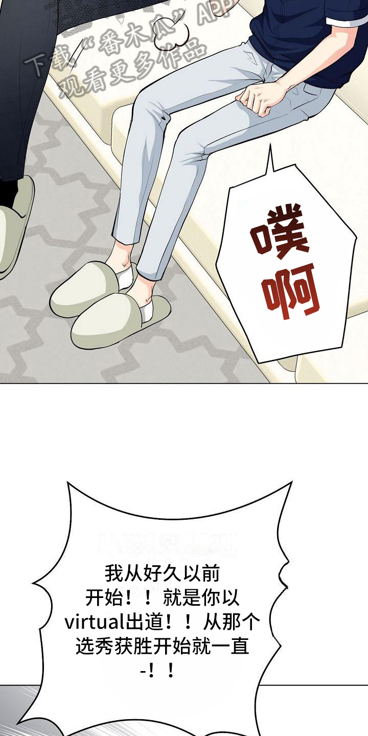 第13章：认可13