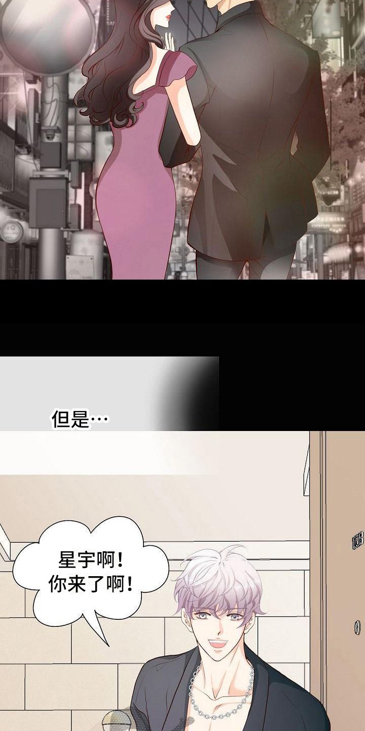 第26章：选择2