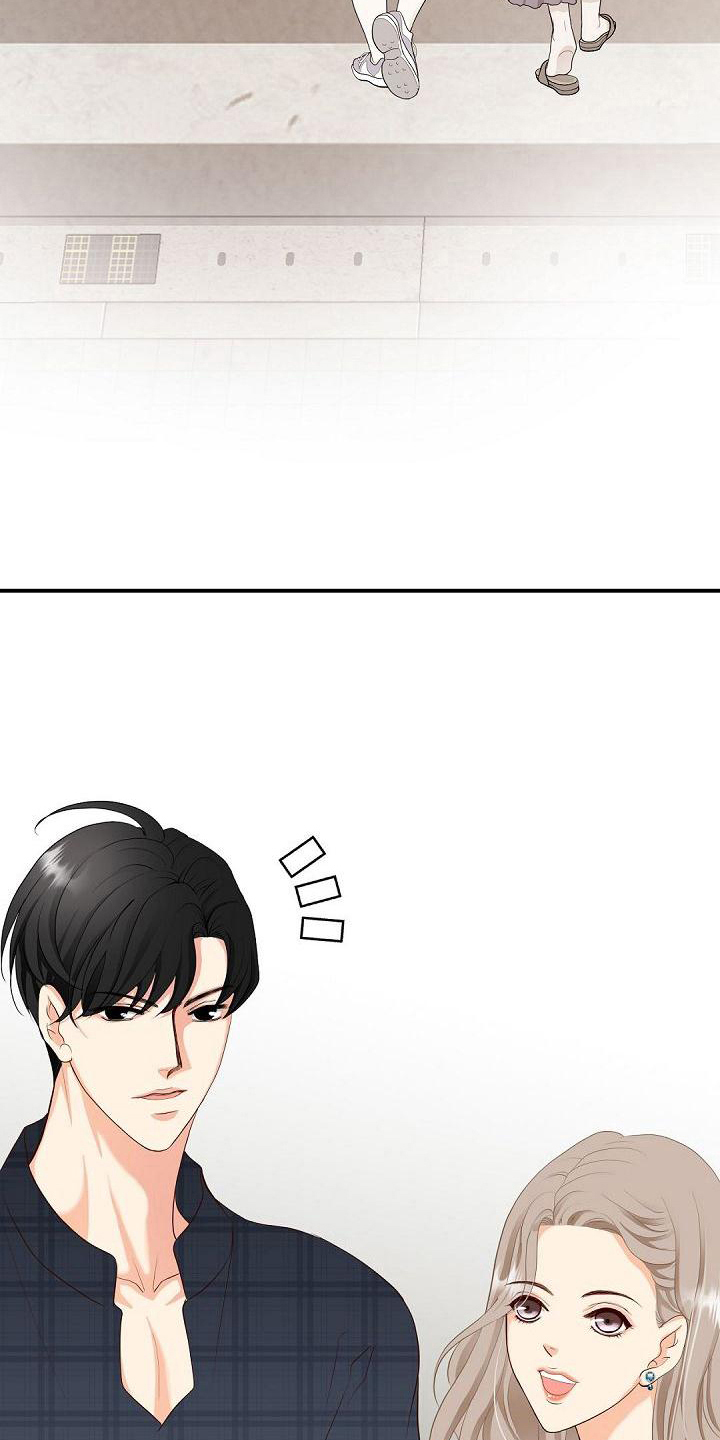 第74章：尴尬7