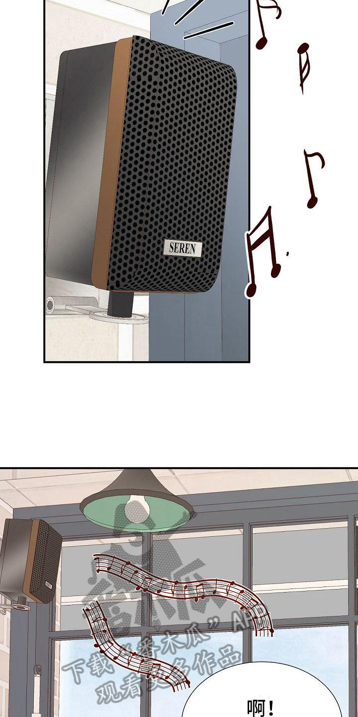 第75章：八卦5