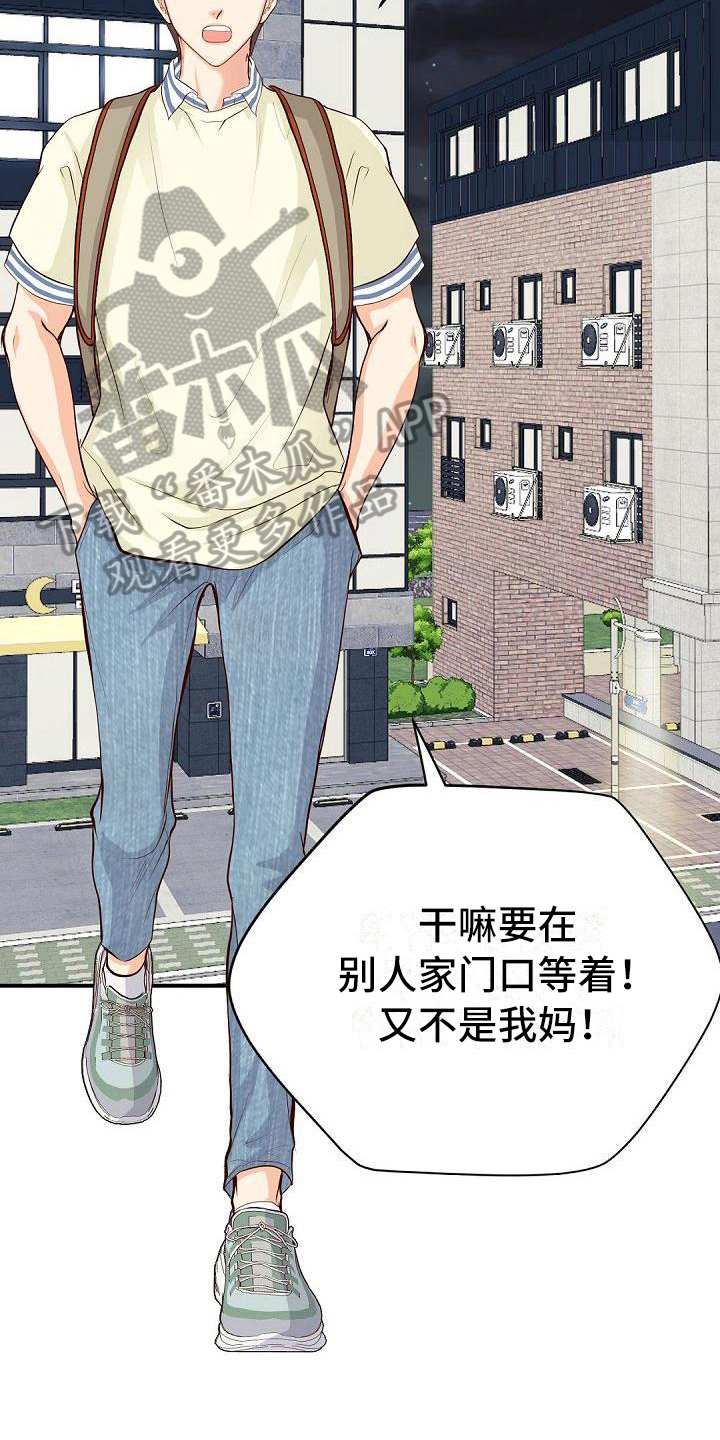 第78章：照片5