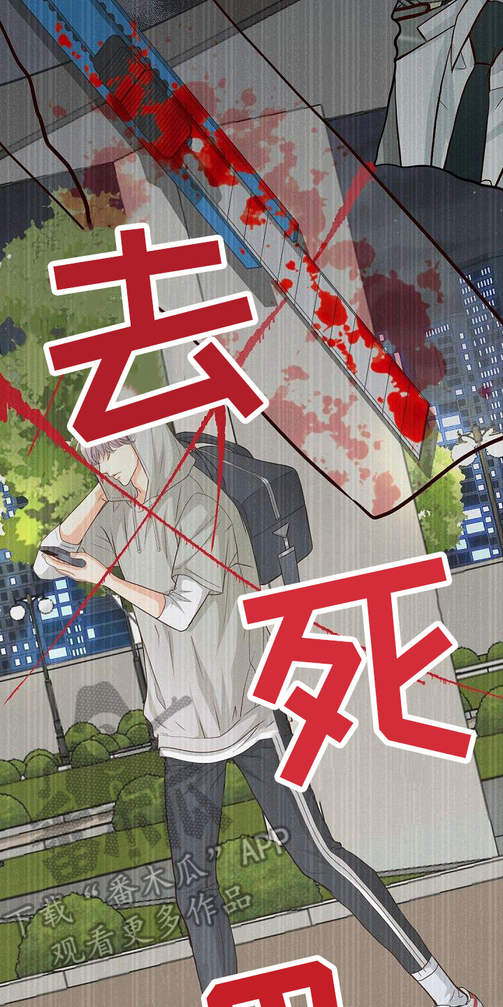 第57章：原因3