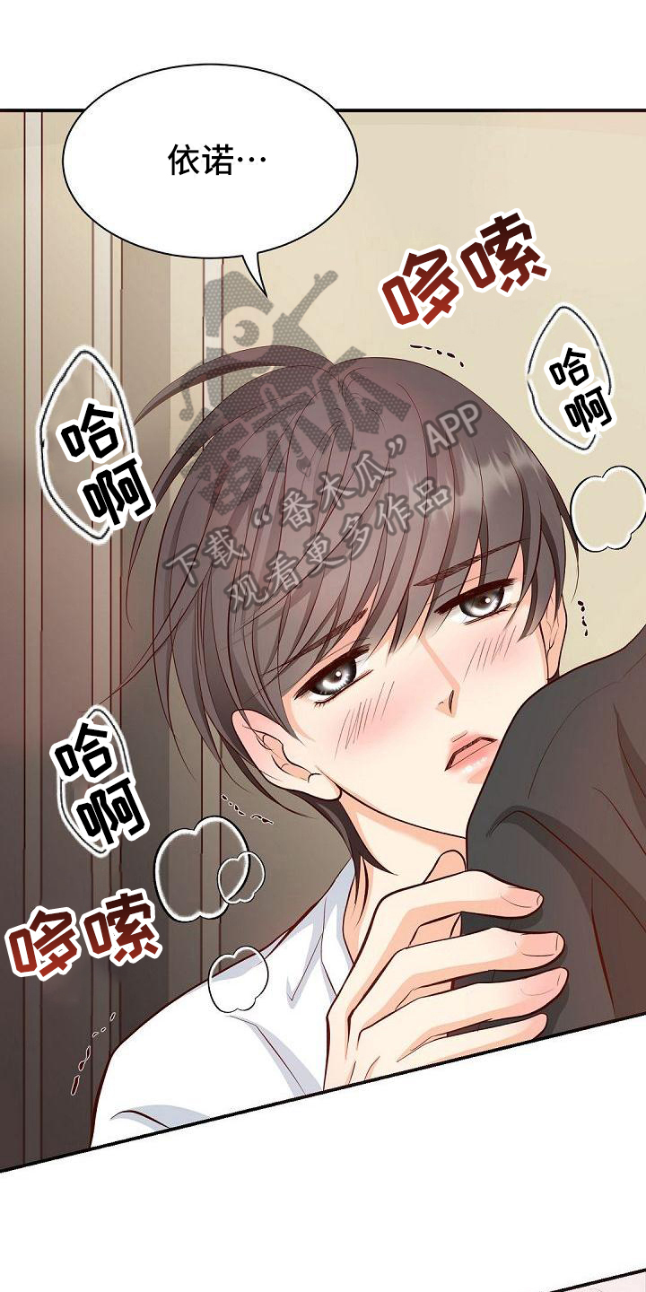 第27章：支持0