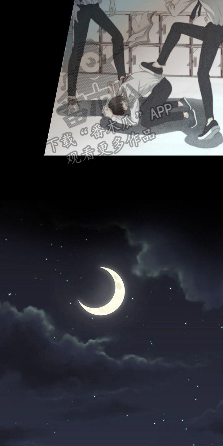 第76章：等待9