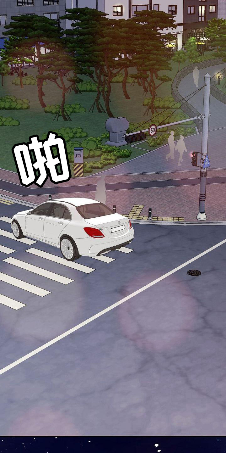 第72章：招人嫌9
