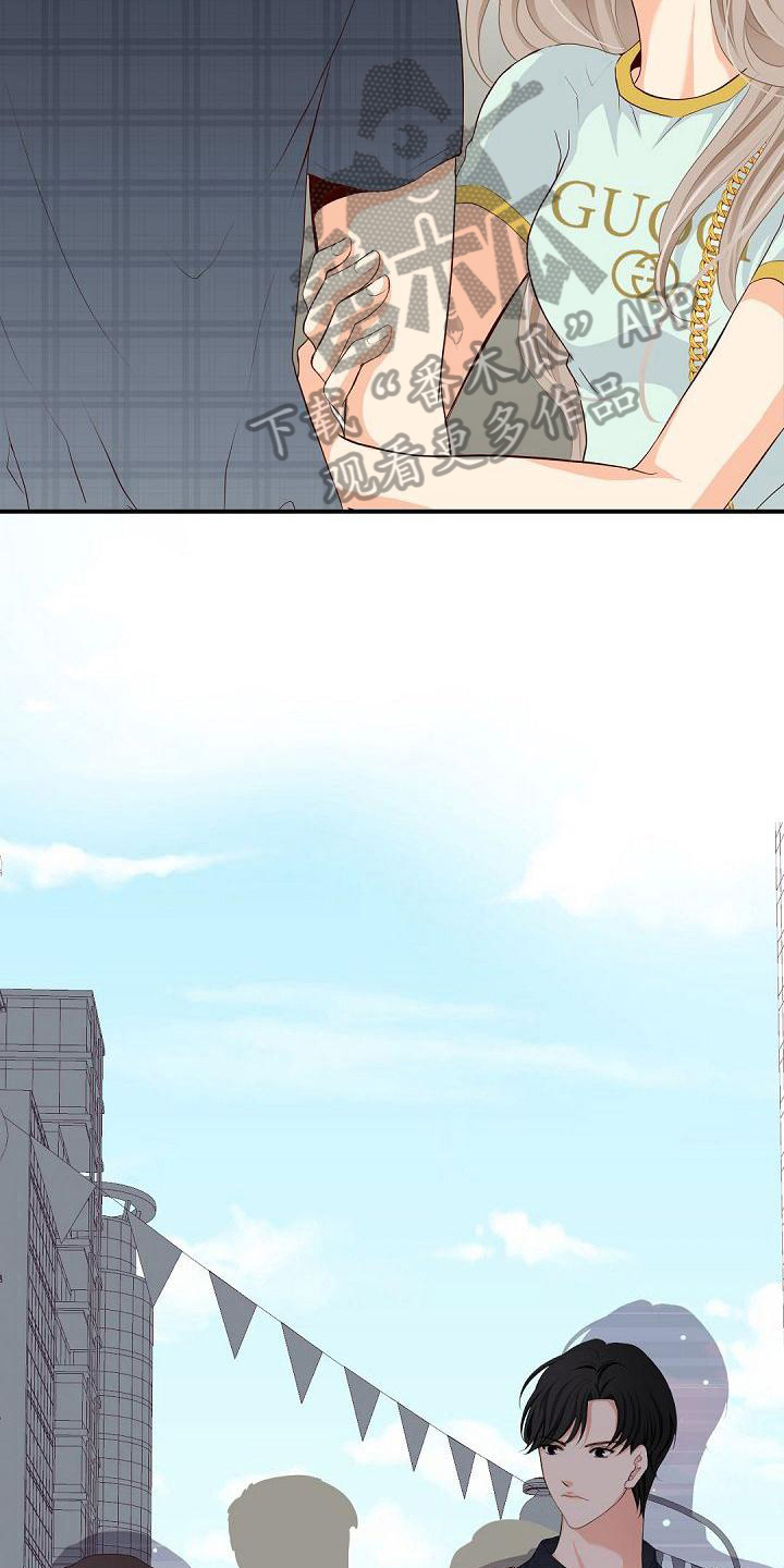 第74章：尴尬8