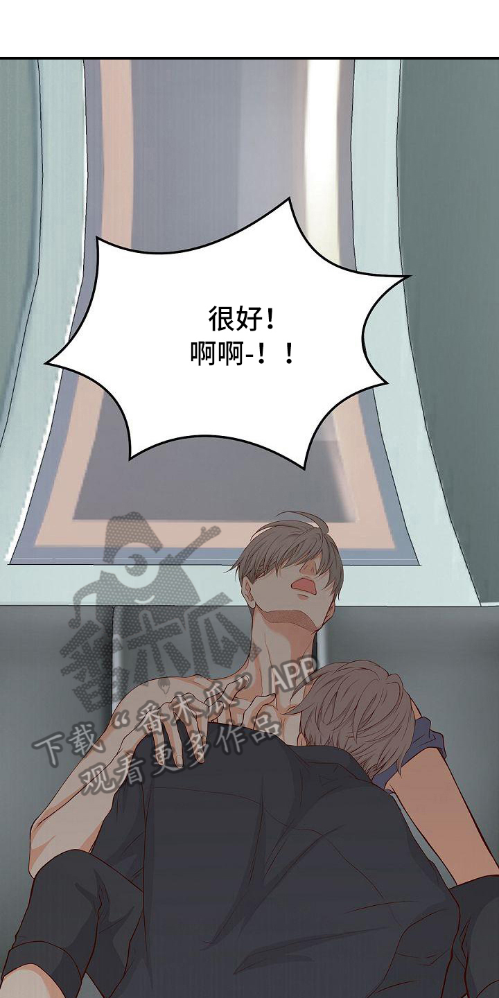 第92章：礼物0