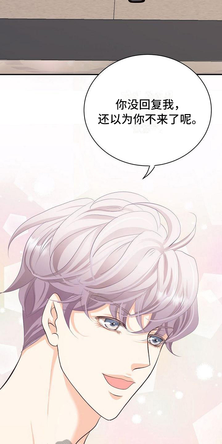 第26章：选择4