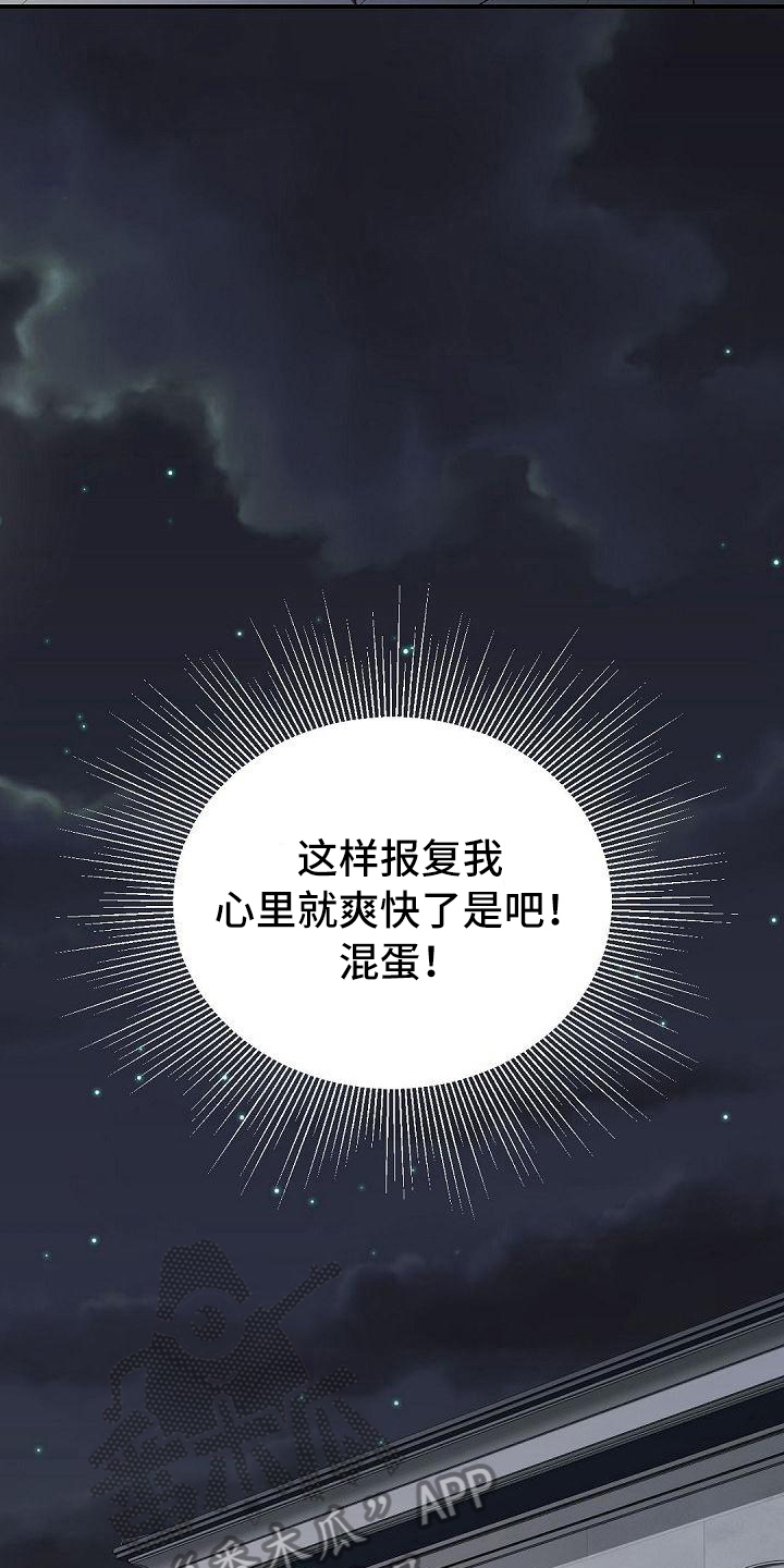 第48章：留念1