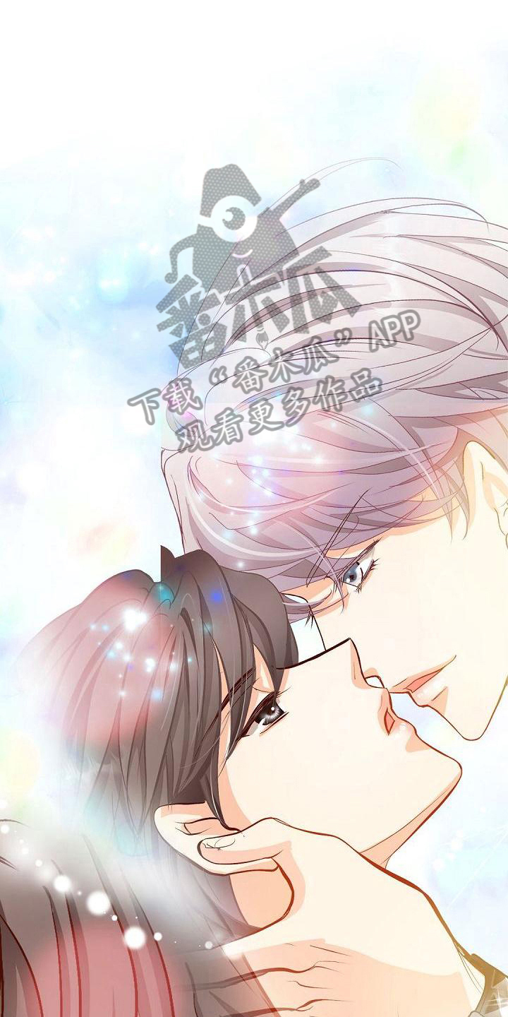 第25章：见朋友0