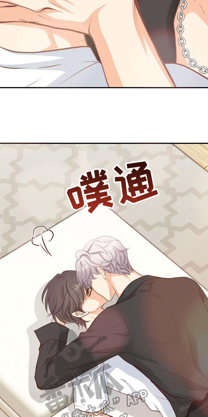 第28章：有趣2