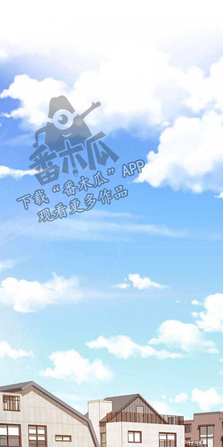 第50章：接人0