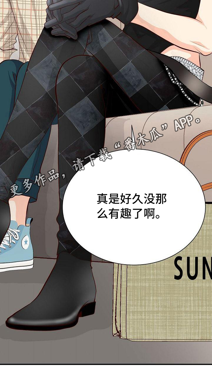 第51章：还衣服18