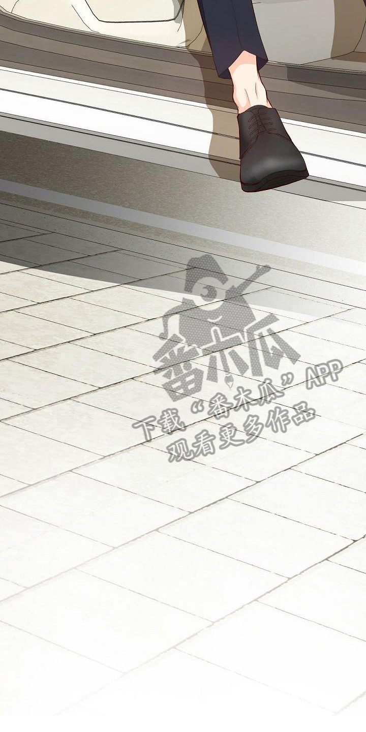 第12章：邀请6