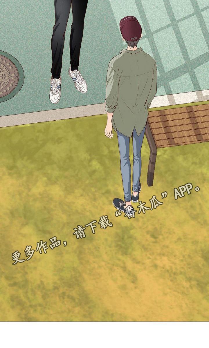 第9章：打招呼17