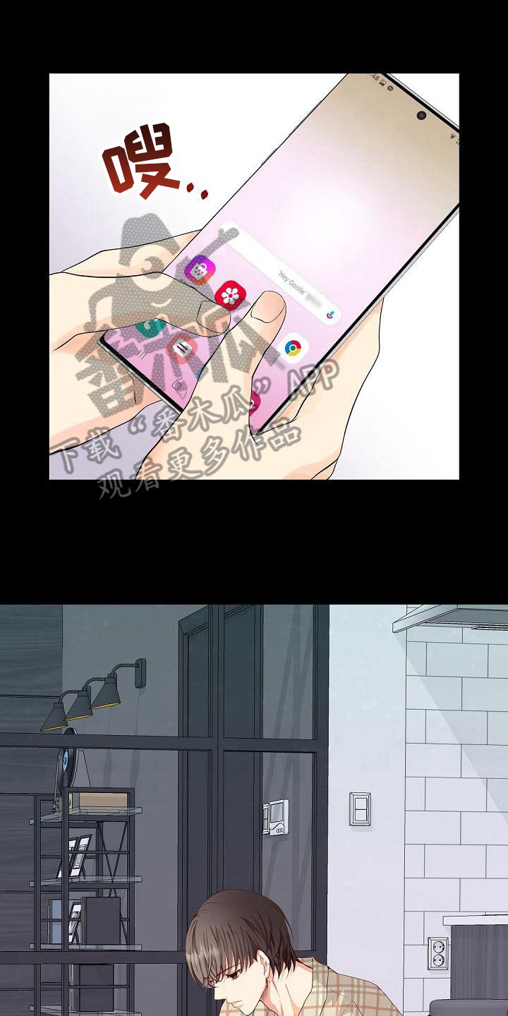 第73章：改变0