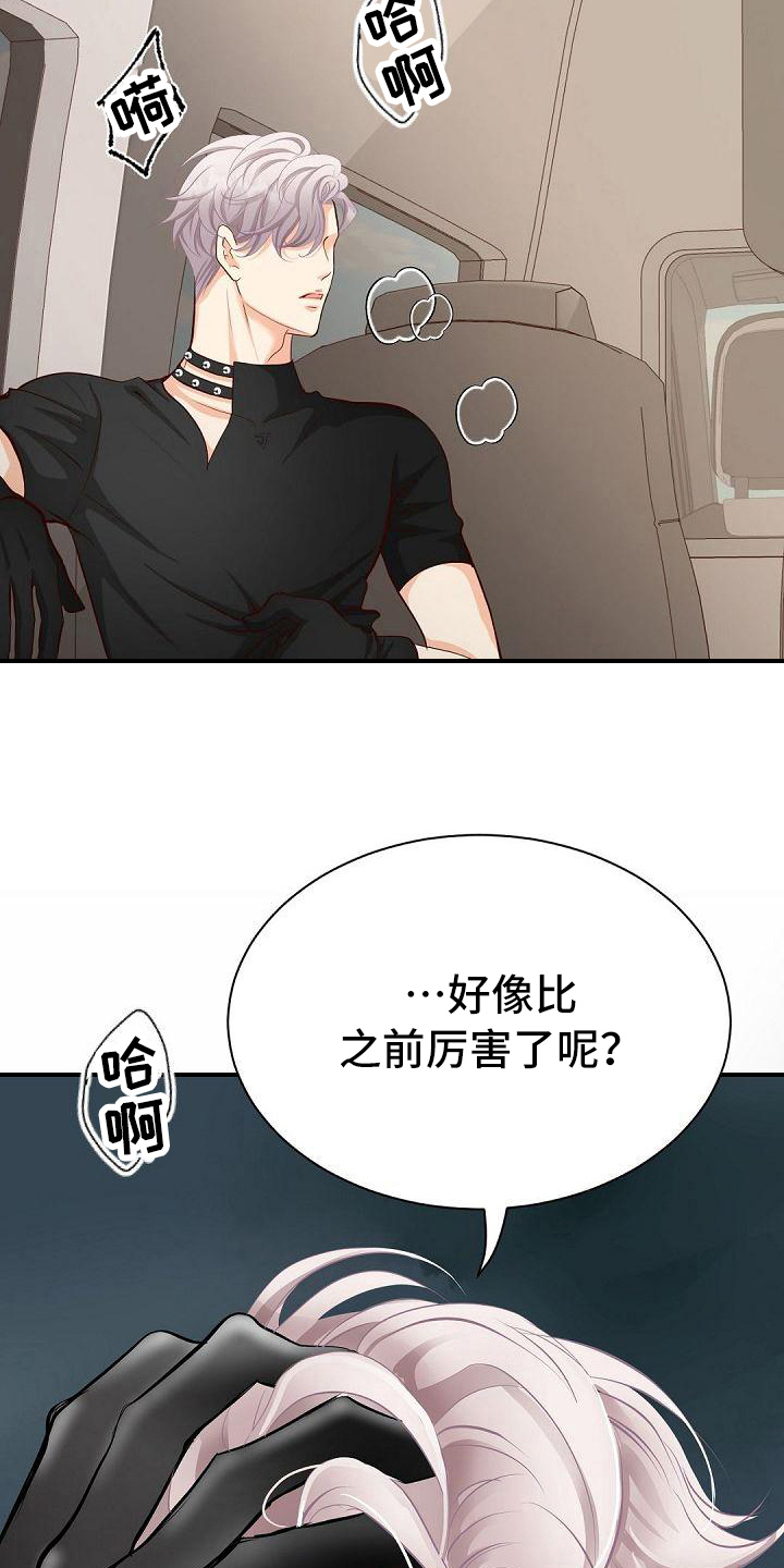 第53章：要求1
