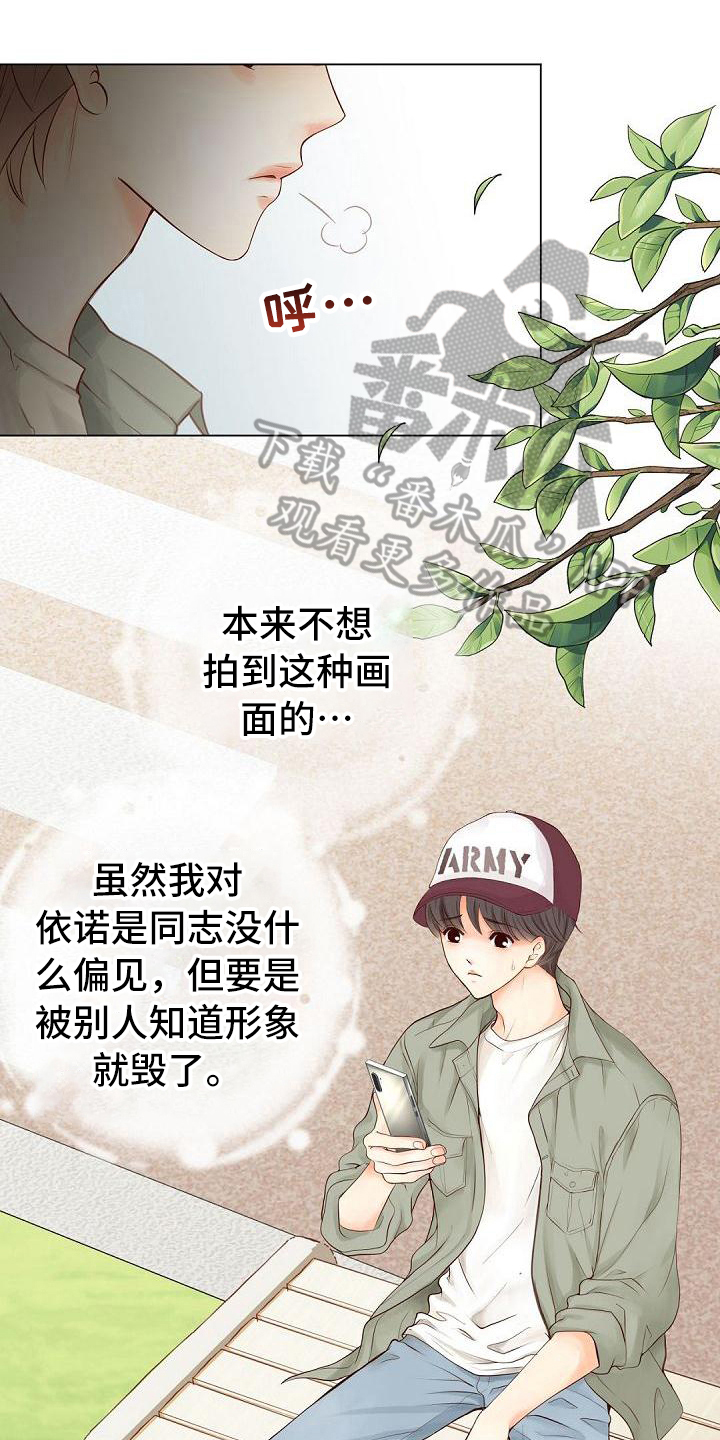 第8章：客套0