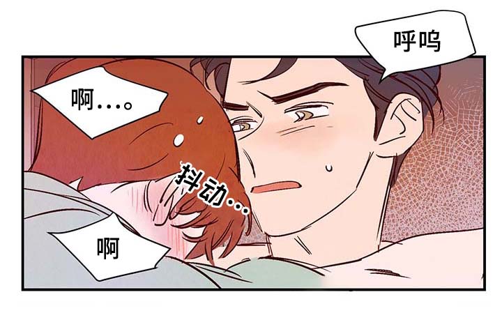 第34章：求救电话13