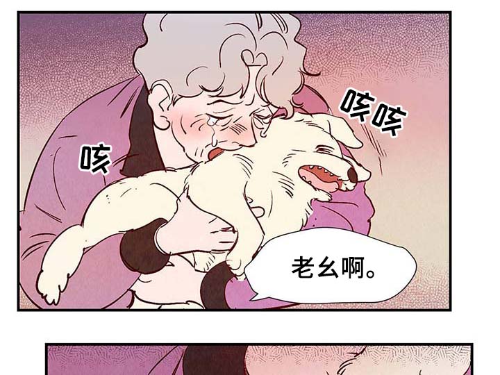 第37章：灵魂召唤9