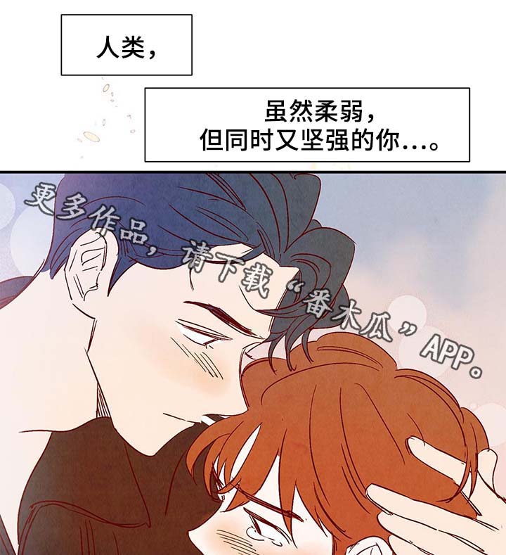 第39章：上路12