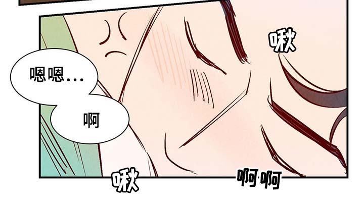 第32章：疯了25