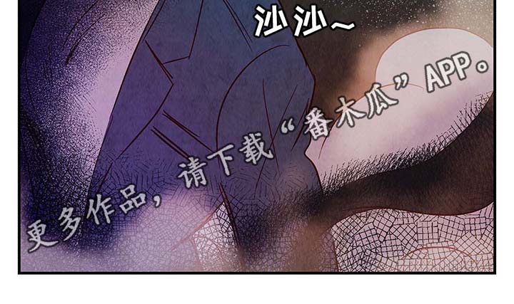 第39章：上路21