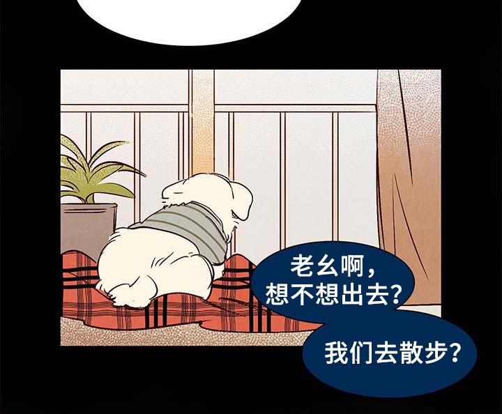 第36章：面对死亡5
