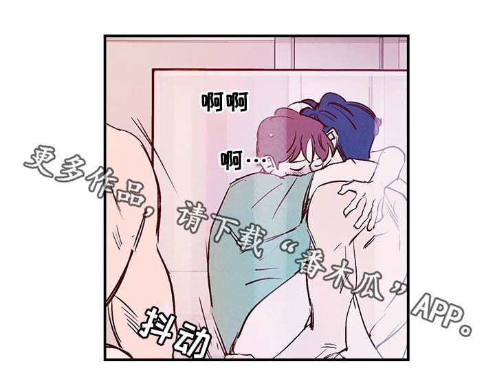 第33章：提前说好的17