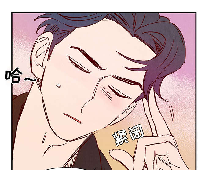 第25章：这小子不一样2