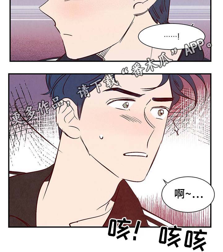 第37章：灵魂召唤2