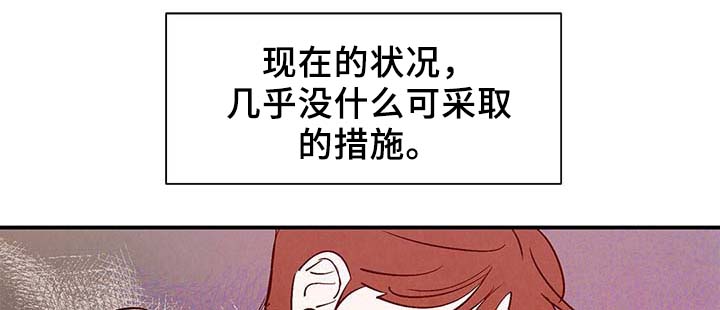 第36章：面对死亡13