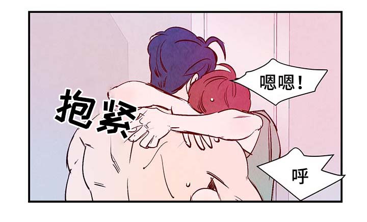 第33章：提前说好的12