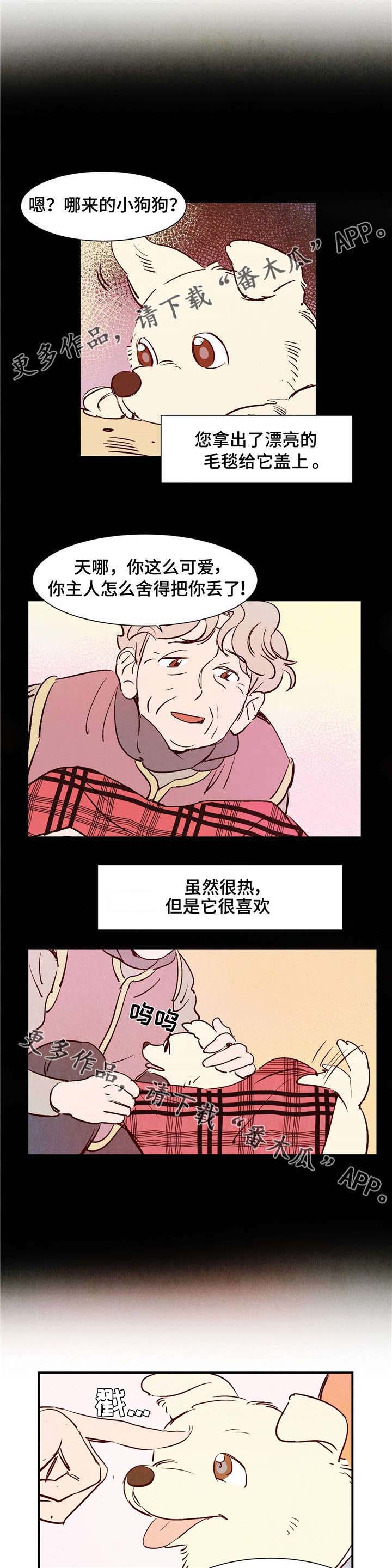 第9章：遇见你之后5