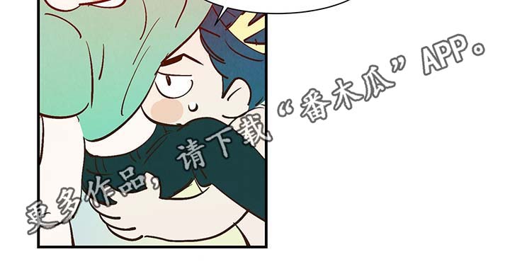 第32章：疯了13