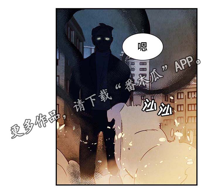 第39章：上路18