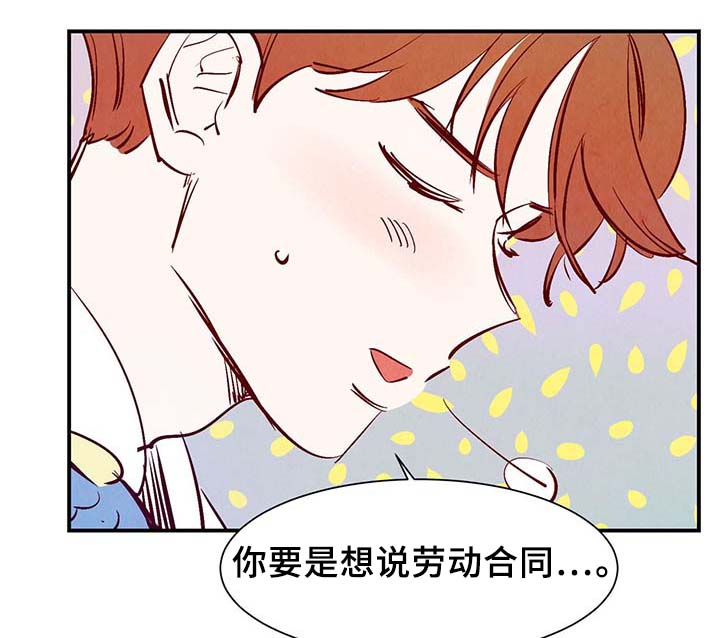 第30章：电梯18
