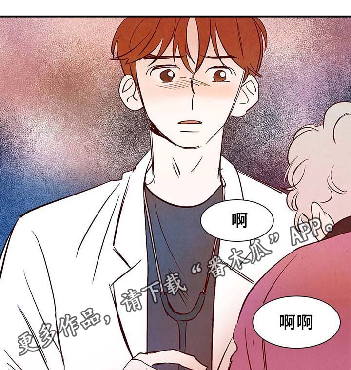 第37章：灵魂召唤11