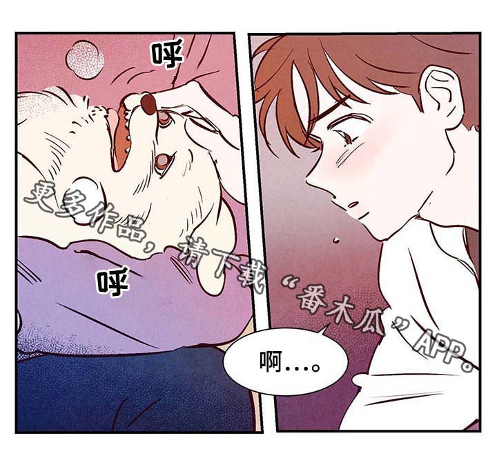 第36章：面对死亡0