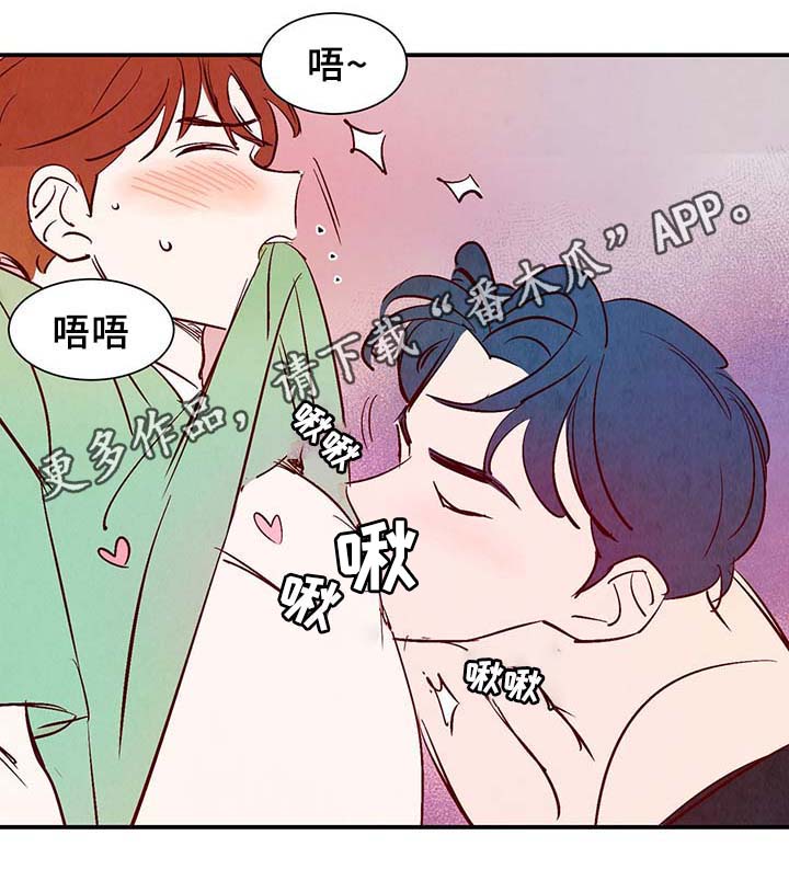 第32章：疯了22