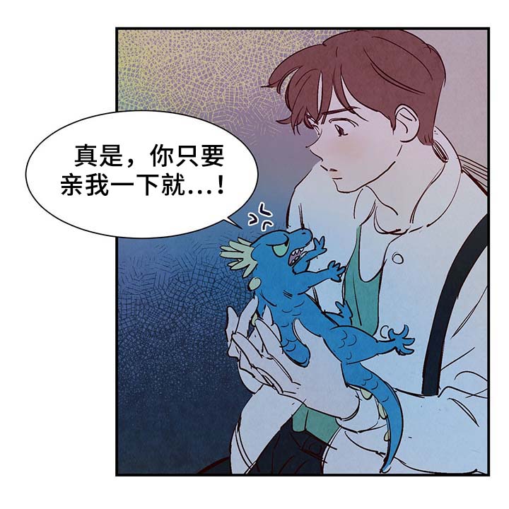 第30章：电梯12