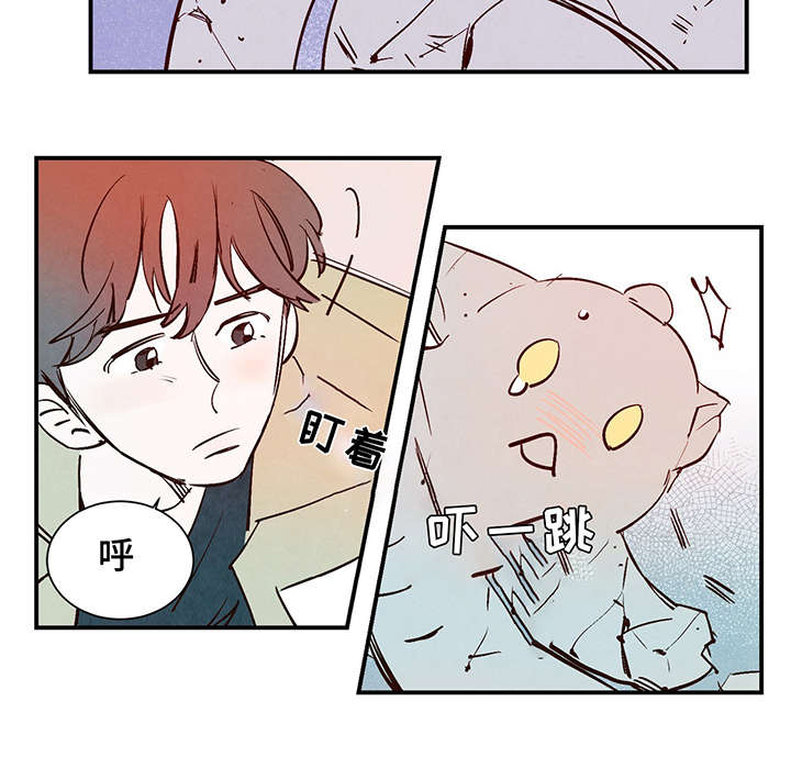 第25章：这小子不一样4